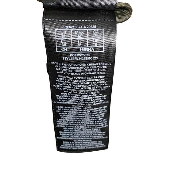 GUESS | Womens Green Army Military Style Trench Coat Medium Spring Fall - Picture 5 of 6